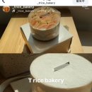 라이스베이커리(순쌀빵) 이미지