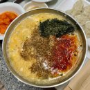 베테랑롯데 - 송파구 올림픽로 240 | 서울 중구 맛집, 베테랑칼국수 롯데본점 후기 🍜