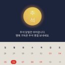 세컨페이스 이미지