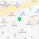 맥주아비(동부시장점) 이미지