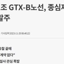건축사사무소서현 이미지