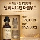 옥계남로-1 이미지