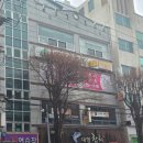 전주 삼천동 맛집 돈까스닷컴에서 점심 혼밥하고 온 후기