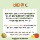 파인어스PT 이미지