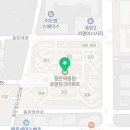 해비치부동산공인중개사사무소 이미지