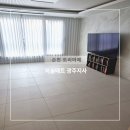 크린토피아광주북구지사 | 광주층간소음매트 부끄머니 18% 할인 하늘매트 광주지사