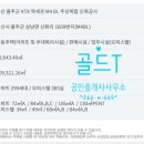 KTX 울산역 이미지