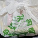 청라맛집/피자에땅청라점 내돈내산 배달후기