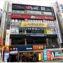 산호노래연습장 이미지