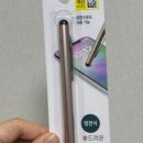미리캔버스디자인허브 모바일로 그린그림 승인난 후기