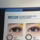 오렌즈 광주첨단점 이미지