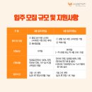 오렌지글로벌