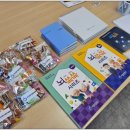 (주)아이디어브레인