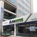 계양동물병원 이미지