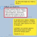 창원 입시컨설팅 | 명문 기숙학원 다녔는데도 수능 3~4등급 받은 의대목표 4수생, 인생 마지막 입시도전...