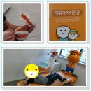 훈키즈치과 이미지