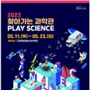 청소년재단 토당 이미지