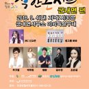 군내면 사무소 이미지