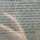 13.14세기 음표의 개수와 기준음표 이미지