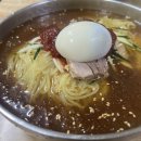 일미부산밀면 이미지