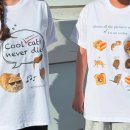 실버스타-K  in 강원 | 강원대학교 취업위크 그것이 궁금하다! 나플의 취업위크 준비부터 취업위크 현장까지~!~!(feat. 곰두리...