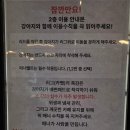 루이비독 이미지