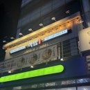 CU둔촌점 | [둔촌동/성내동] 핵밥 둔촌점 저녁 방문 후기 (라멘, 덮밥 추천)