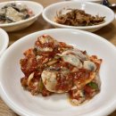 찬들식당