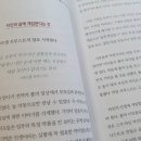 영화가 나를 나를 위로하는 시간인생은 아름다워 네이버블로그