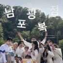 처음처럼헤어 티스토리