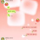 부평바다회포차