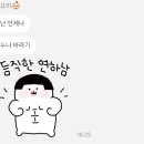 일등종합주방 이미지