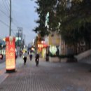 송림상가103호