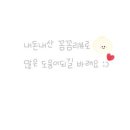 아리랑반점 이미지