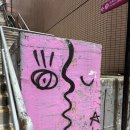 소호마을 | 홍콩여행 미드레벨 에스컬레이터 소호 덩라우벽화거리 다녀온후기