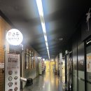 신희 | 여의도 직장인들 점심추천 초밥맛집 신희초밥 후기 주차