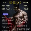 대송휘트니스클럽 이미지