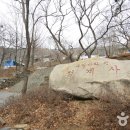 원터아랫길 이미지