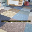 양지당구장 이미지