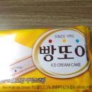 여천식당 이미지