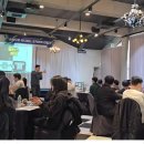 (주)퀀텀휴넥스코리아 | 선명농수산 하루견과 임직원워크샵 이천 라드라비리조트 강의천재곽동근 X 퀀텀러닝코리아 콜라보강의