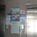 하이존빌딩 이미지