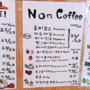 밀14길 이미지