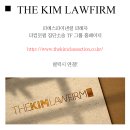킴파이낸셜그룹