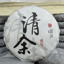 차향 네이버블로그