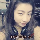 두시