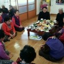 활목경로당 이미지