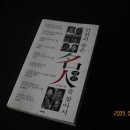 서광수퍼 이미지