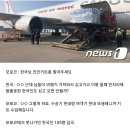 한국의 코로나 진단키트 수출법 이미지