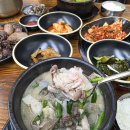 대전순대 | 대전 신성동 맛집 '조선의 순대국밥' 방문 후기